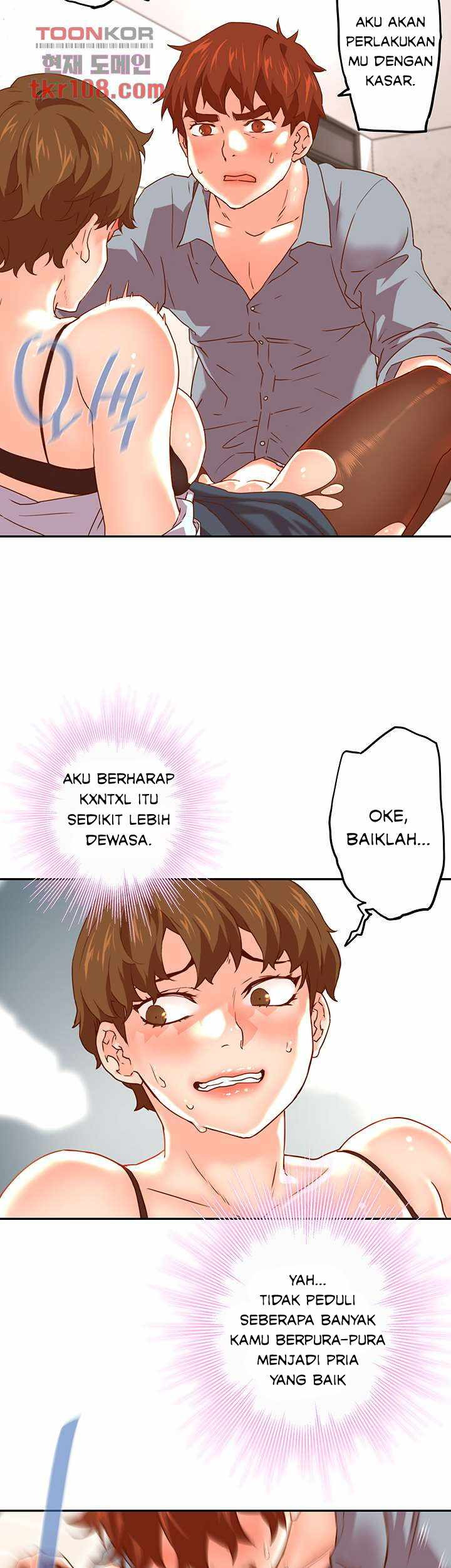 Cum in New Employee: Chapter chapter-18 - Page 31