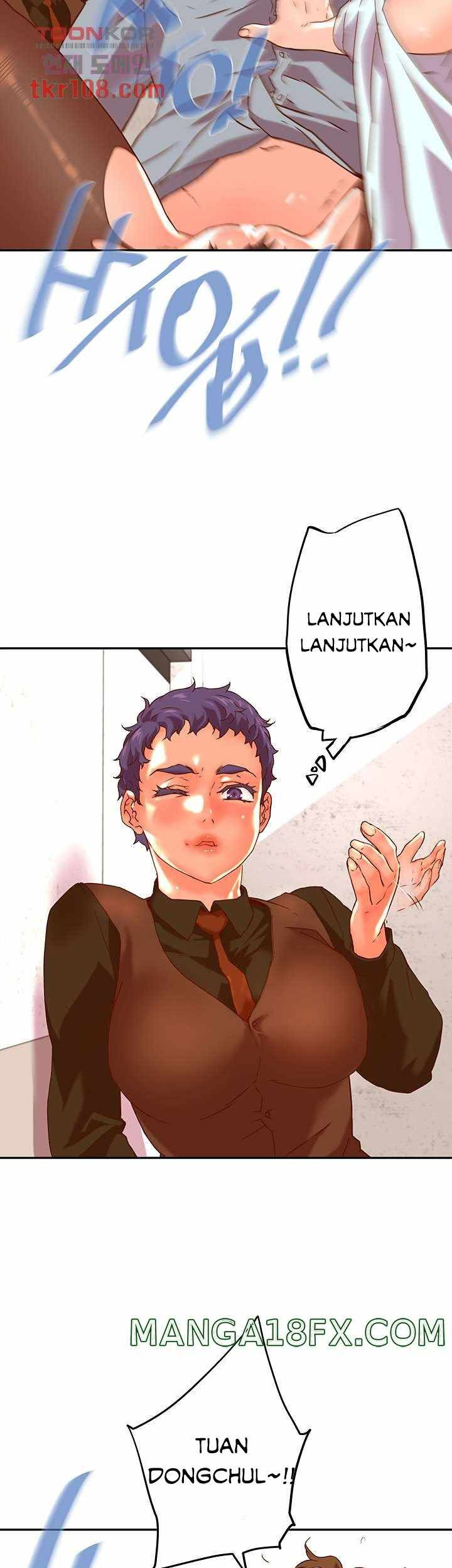 Cum in New Employee: Chapter chapter-18 - Page 39