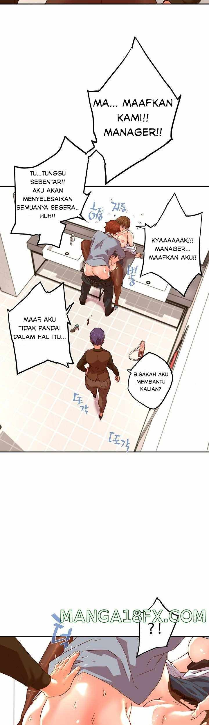 Cum in New Employee: Chapter chapter-18 - Page 42