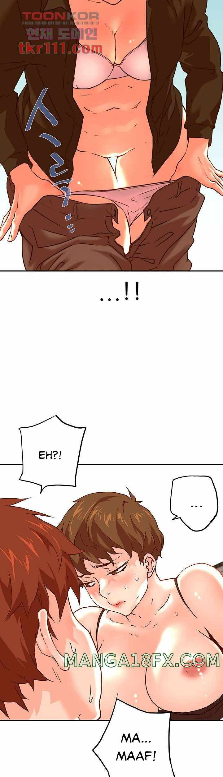 Cum in New Employee: Chapter chapter-19 - Page 23