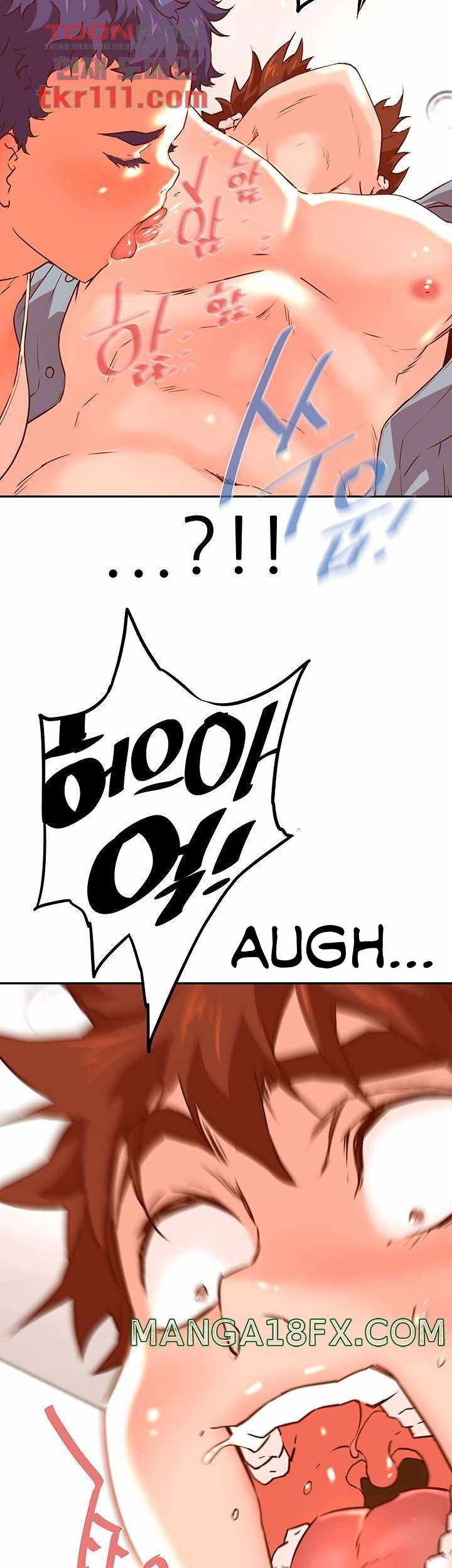 Cum in New Employee: Chapter chapter-19 - Page 35