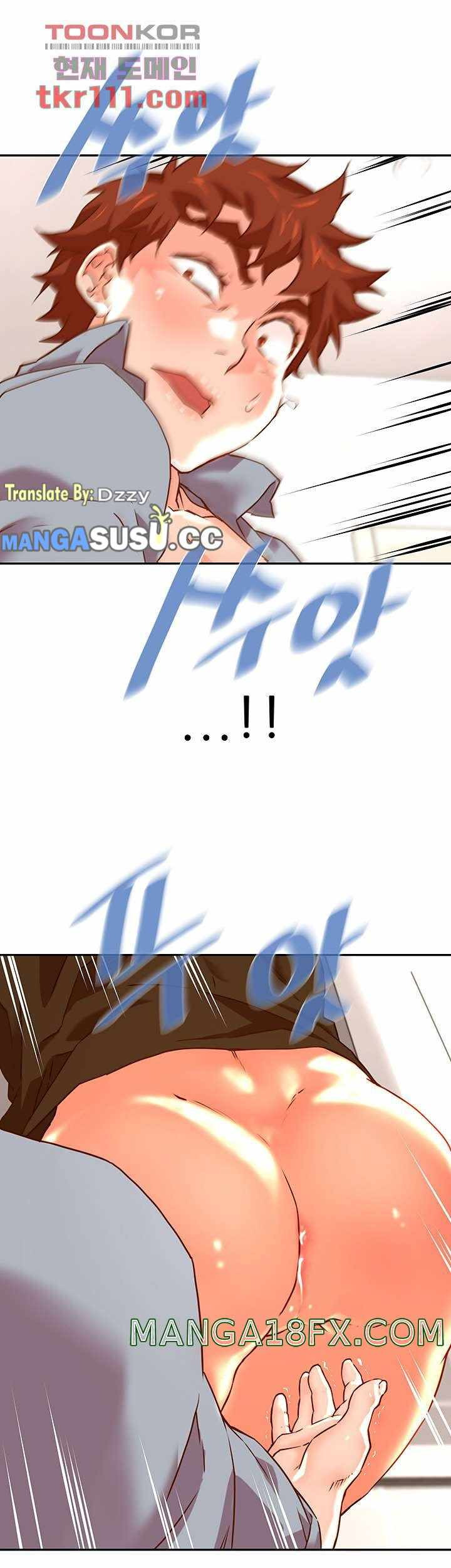 Cum in New Employee: Chapter chapter-19 - Page 41