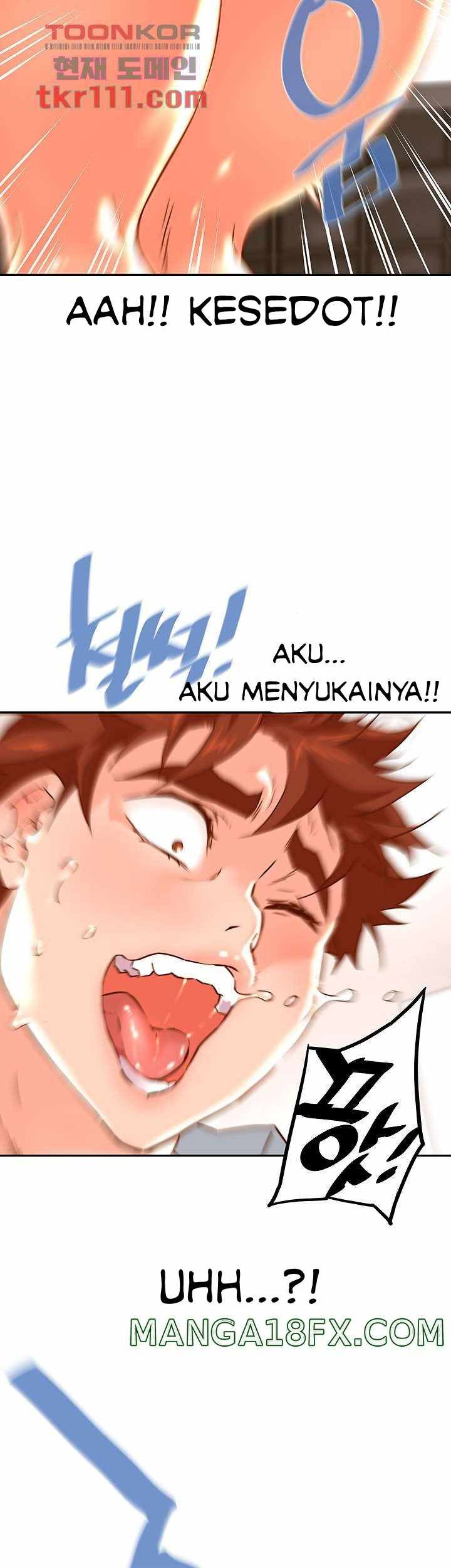 Cum in New Employee: Chapter chapter-19 - Page 43