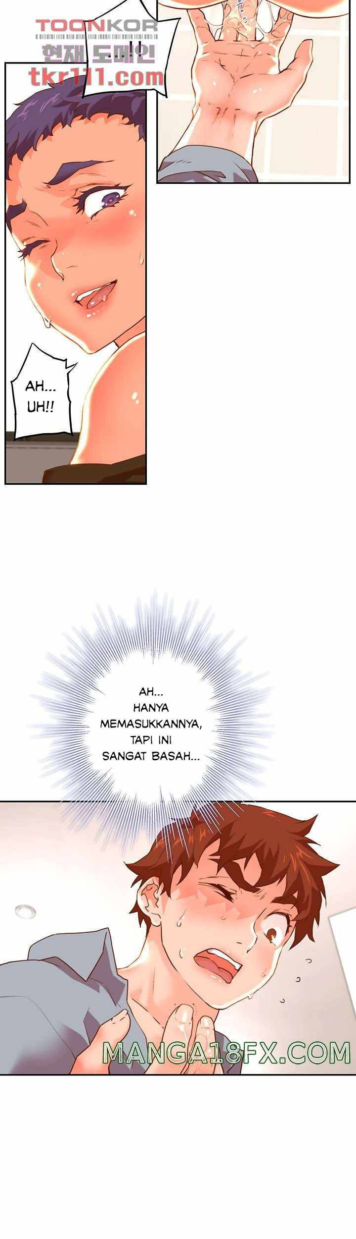Cum in New Employee: Chapter chapter-19 - Page 47