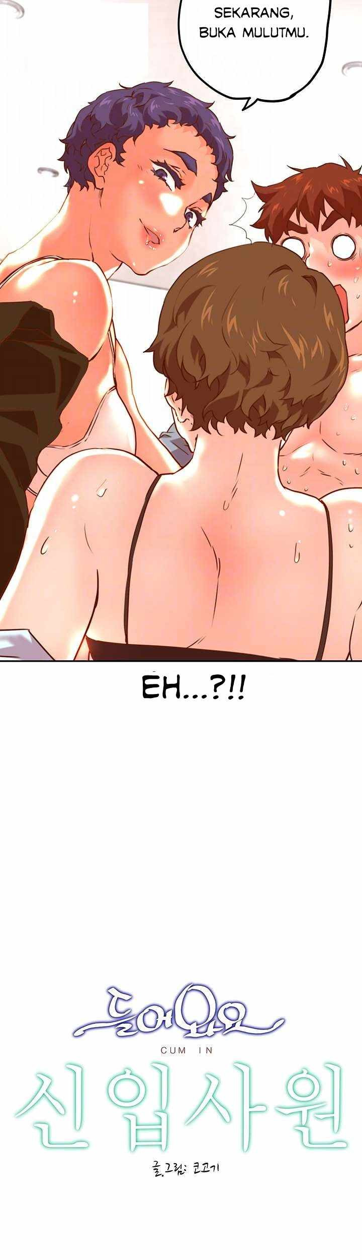 Cum in New Employee: Chapter chapter-20 - Page 5