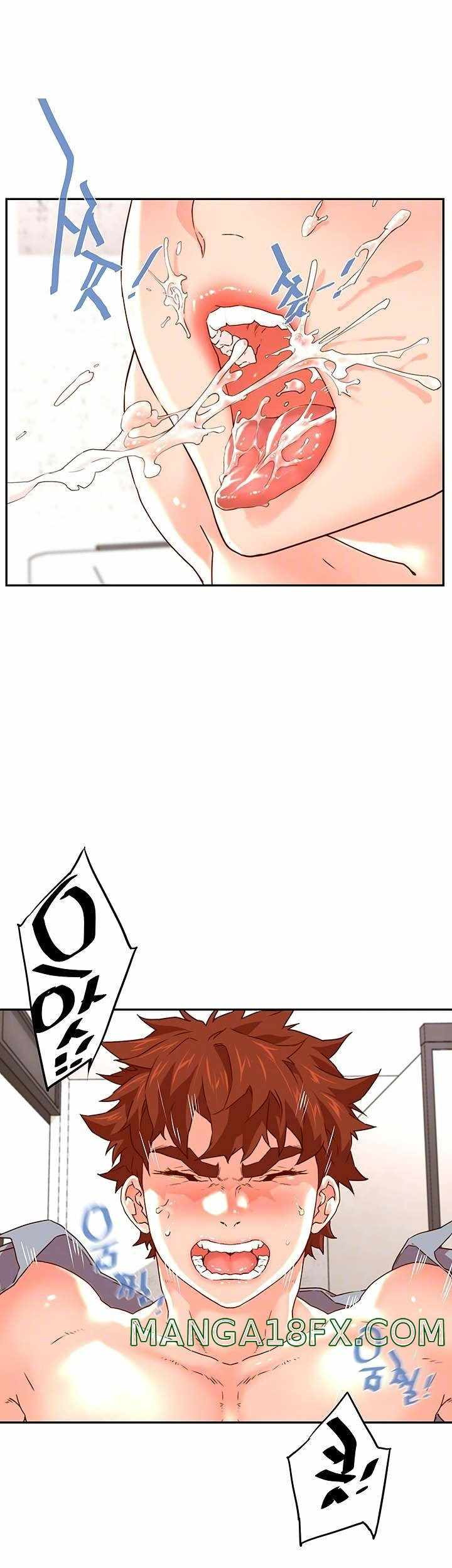 Cum in New Employee: Chapter chapter-20 - Page 6