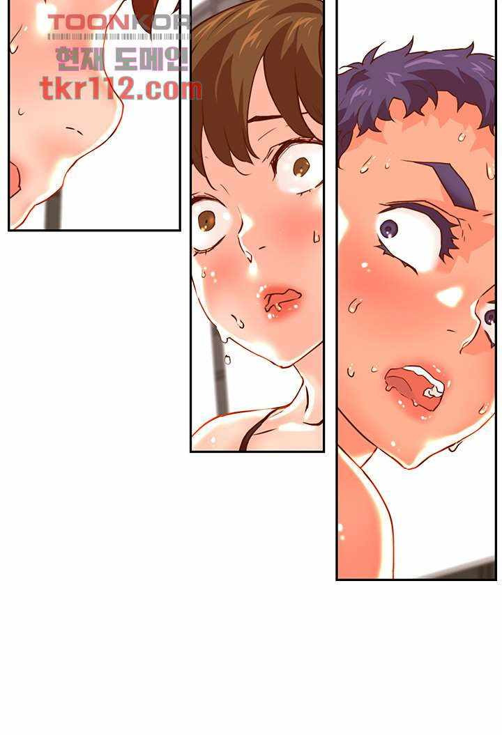 Cum in New Employee: Chapter chapter-20 - Page 33
