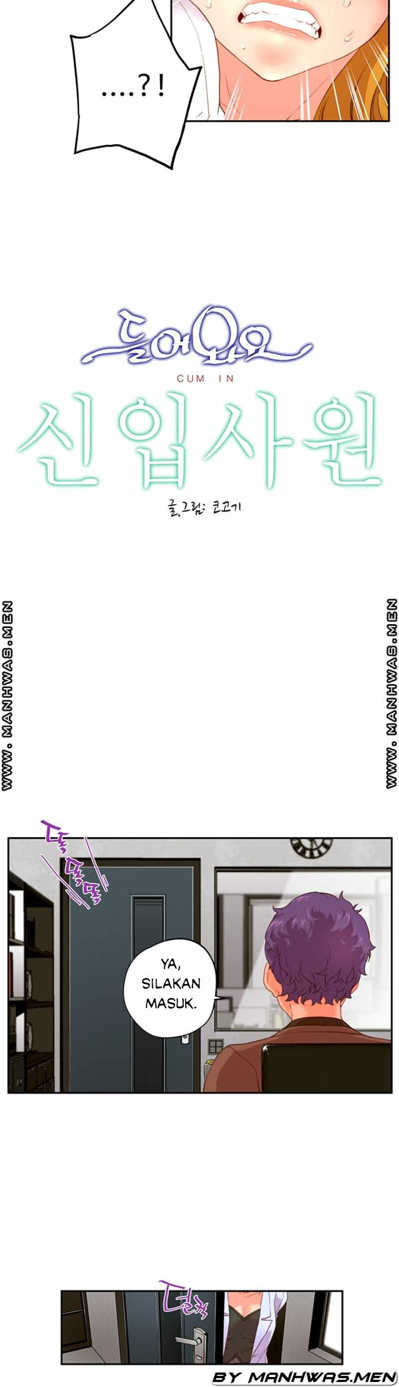 Cum in New Employee: Chapter chapter-6 - Page 7