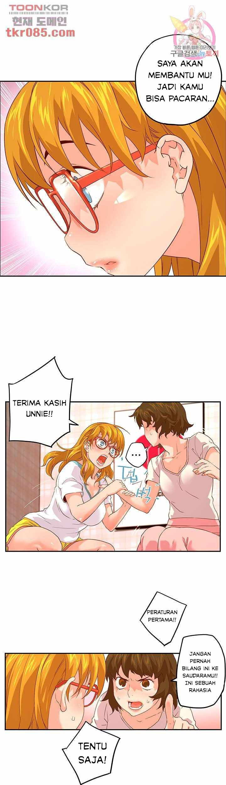 Cum in New Employee: Chapter chapter-7 - Page 3