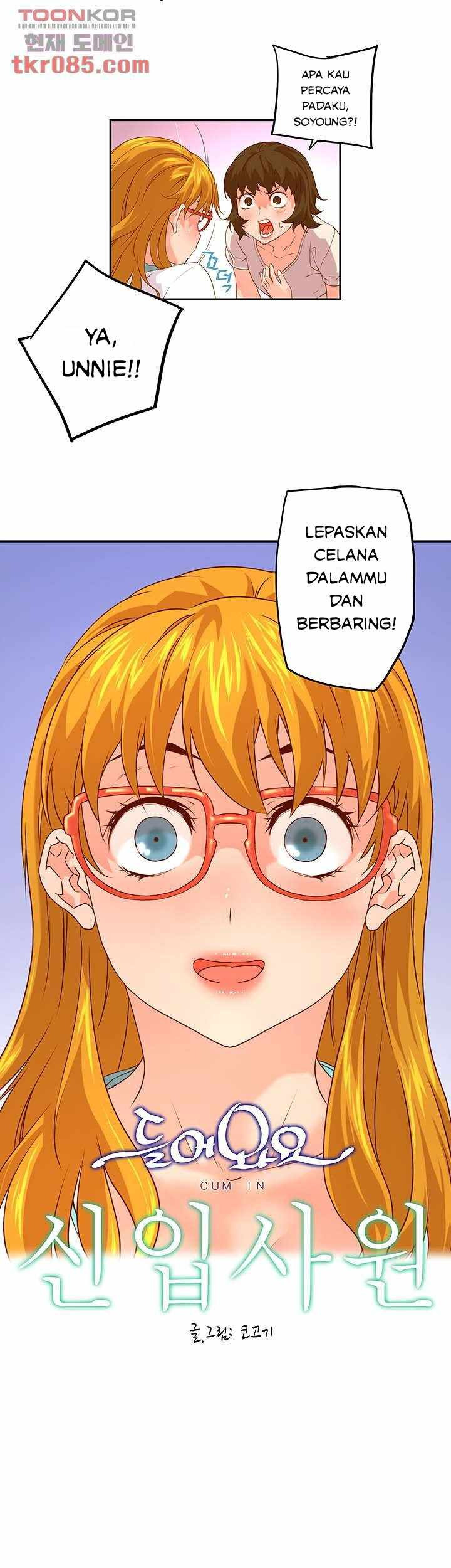 Cum in New Employee: Chapter chapter-7 - Page 4