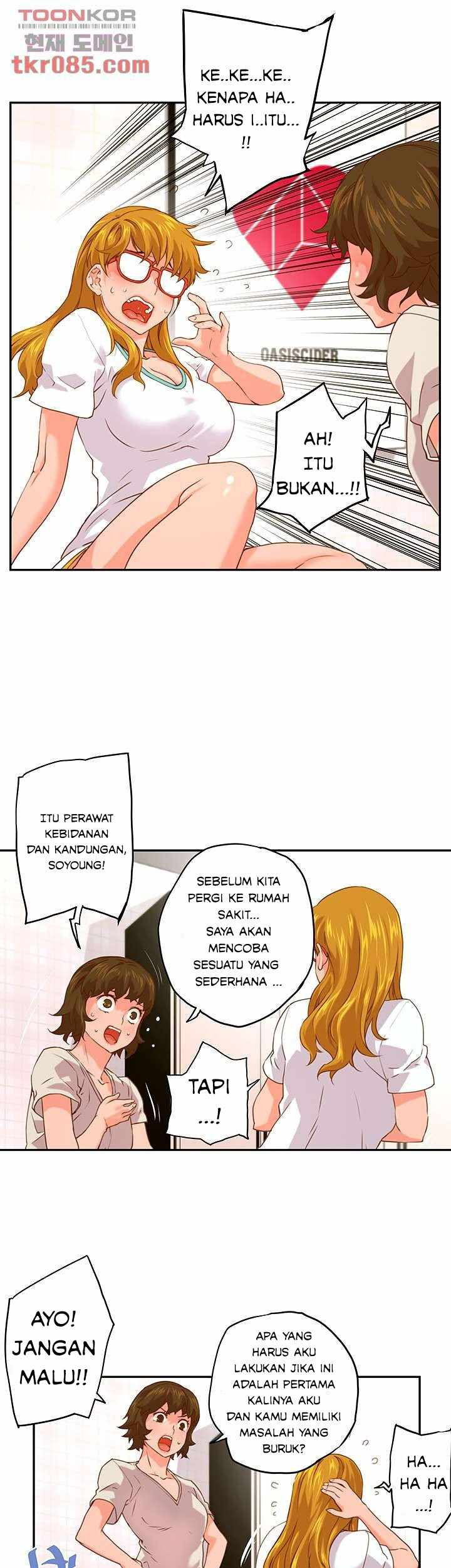 Cum in New Employee: Chapter chapter-7 - Page 5