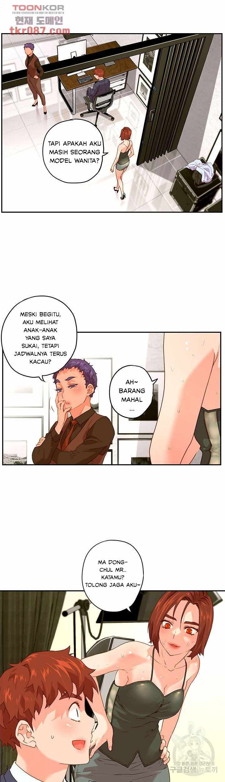 Cum in New Employee: Chapter chapter-8 - Page 6