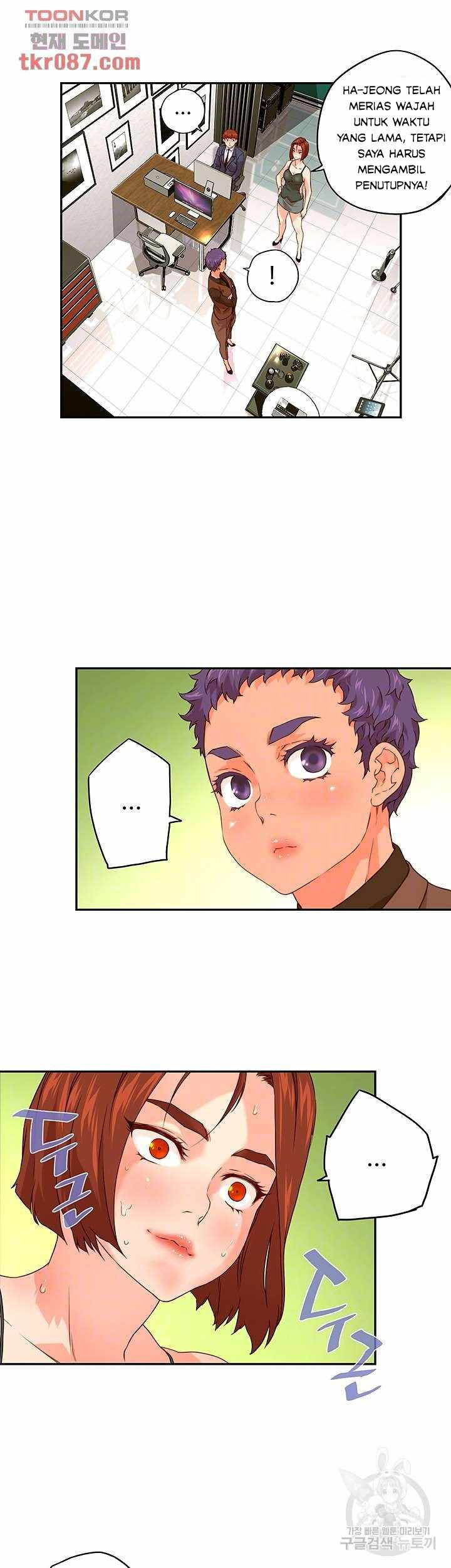 Cum in New Employee: Chapter chapter-8 - Page 8
