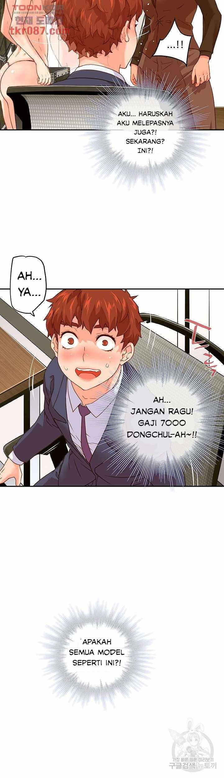 Cum in New Employee: Chapter chapter-8 - Page 15