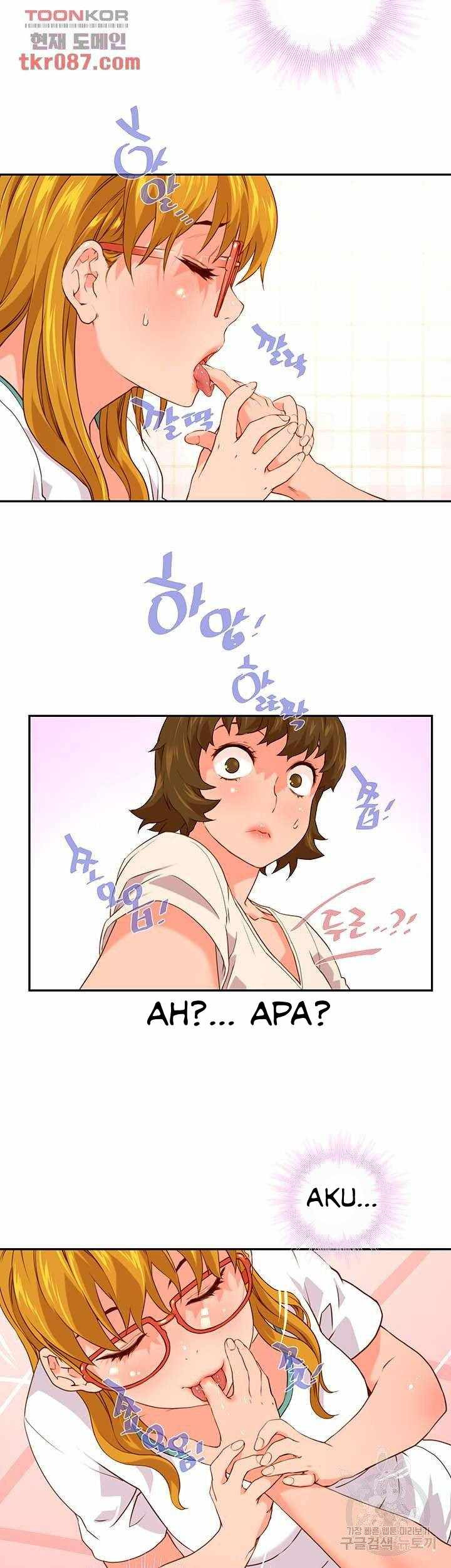 Cum in New Employee: Chapter chapter-8 - Page 31