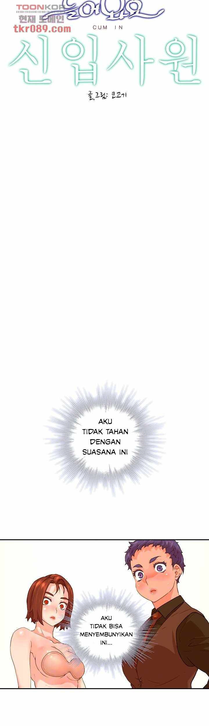 Cum in New Employee: Chapter chapter-9 - Page 5