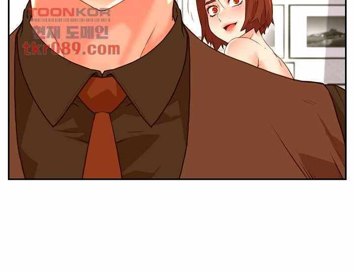 Cum in New Employee: Chapter chapter-9 - Page 21