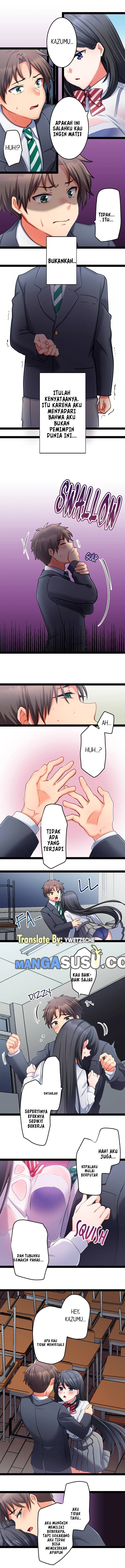 Cumming and Going: Chapter chapter-1 - Page 8
