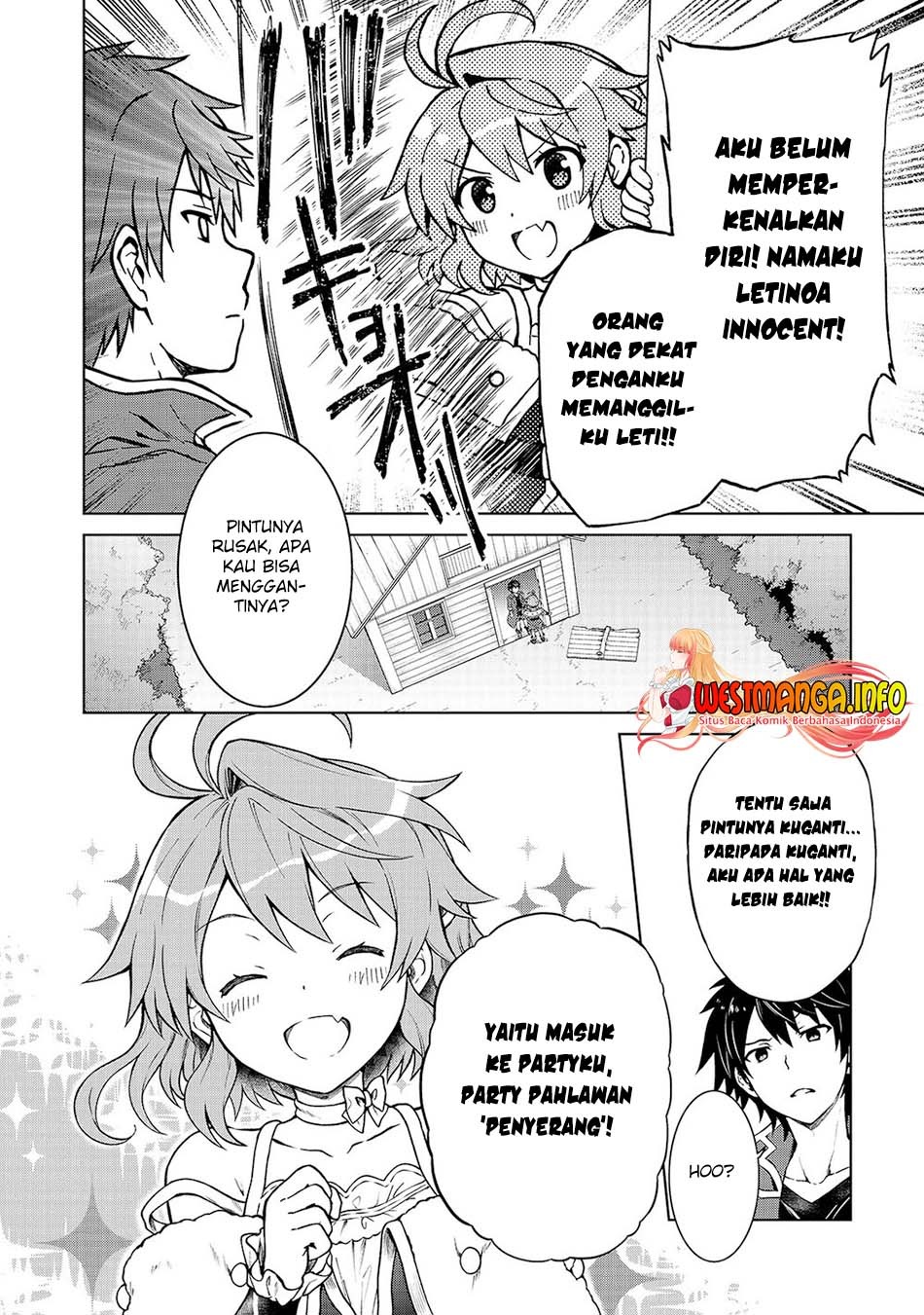 D Rank Adventurer Invited By A Brave Party, And The Stalking Princess: Chapter chapter-1 - Page 9