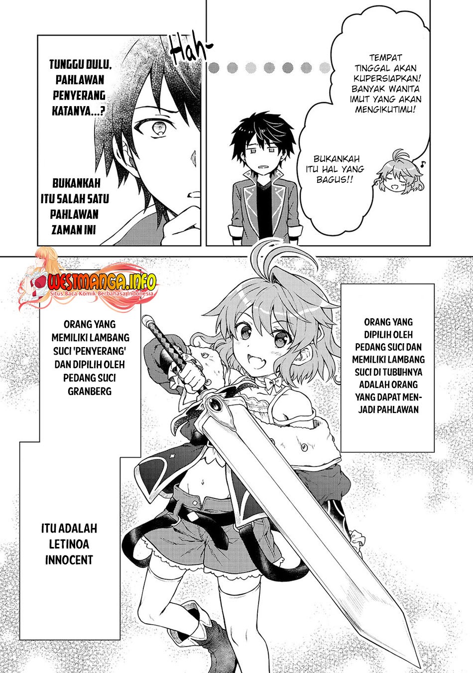 D Rank Adventurer Invited By A Brave Party, And The Stalking Princess: Chapter chapter-1 - Page 10