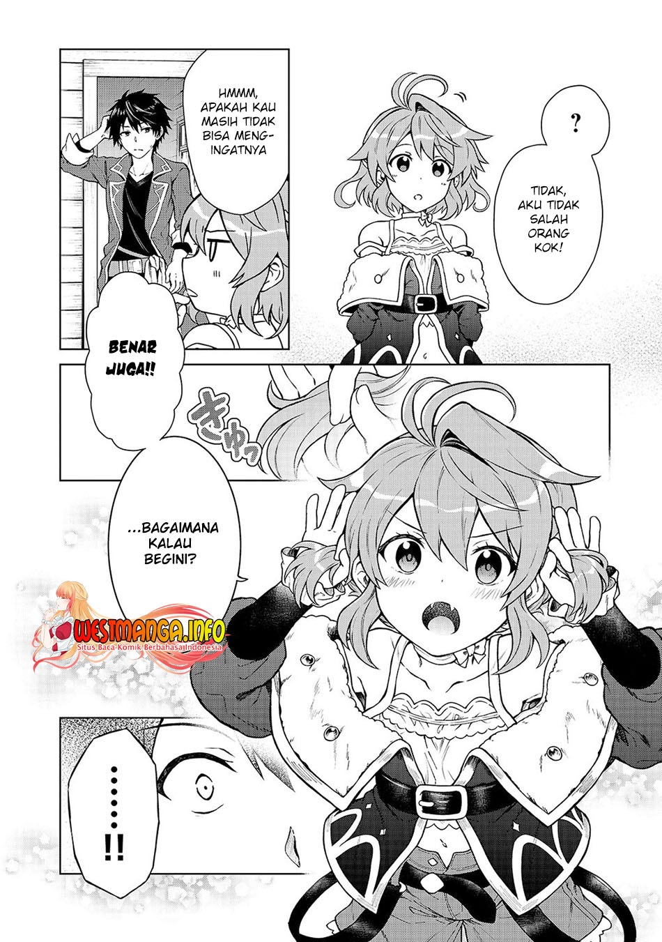 D Rank Adventurer Invited By A Brave Party, And The Stalking Princess: Chapter chapter-1 - Page 13
