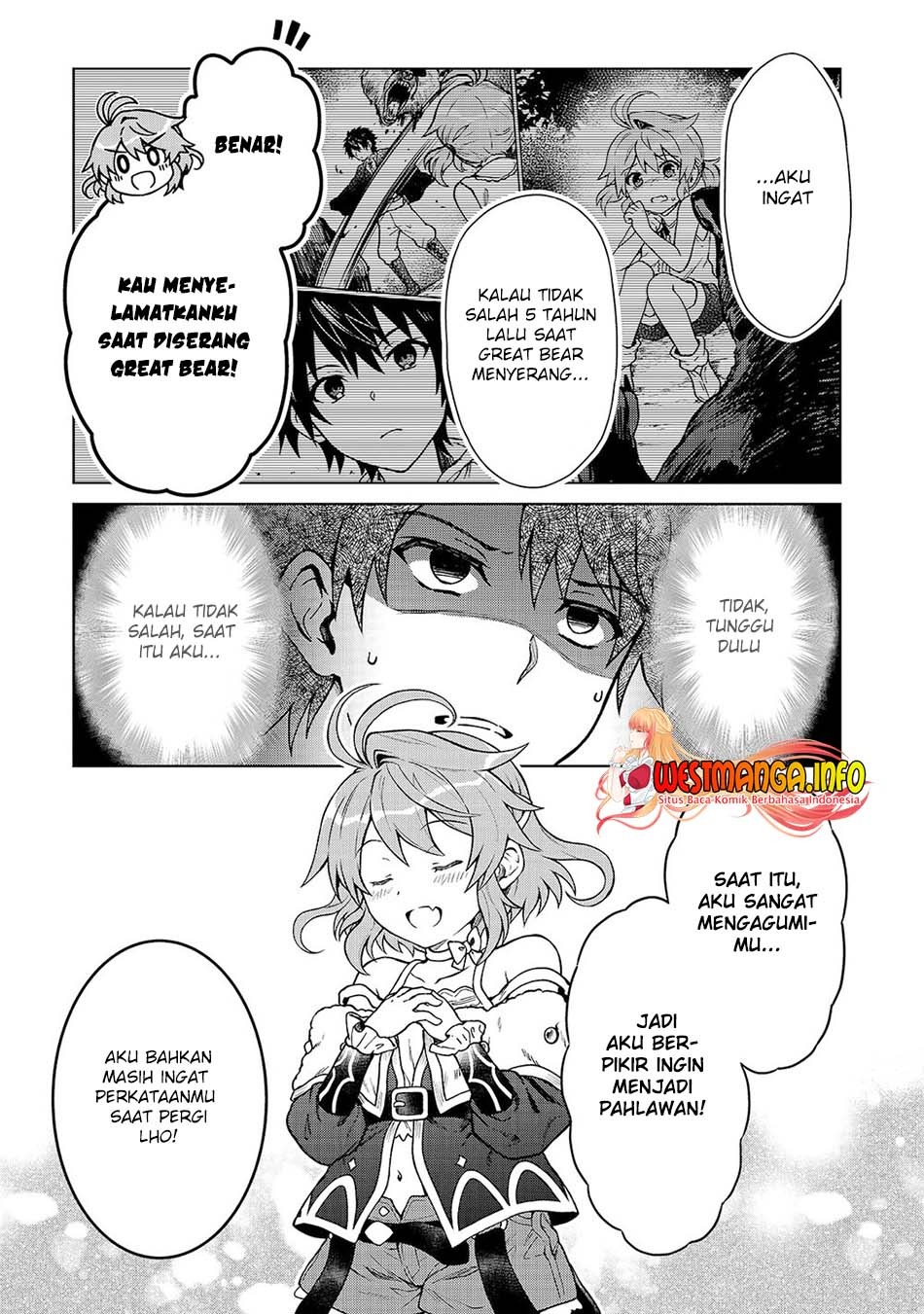 D Rank Adventurer Invited By A Brave Party, And The Stalking Princess: Chapter chapter-1 - Page 14