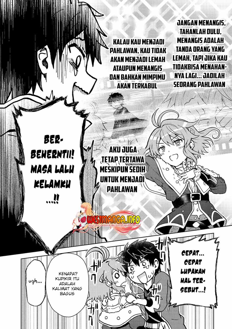 D Rank Adventurer Invited By A Brave Party, And The Stalking Princess: Chapter chapter-1 - Page 15