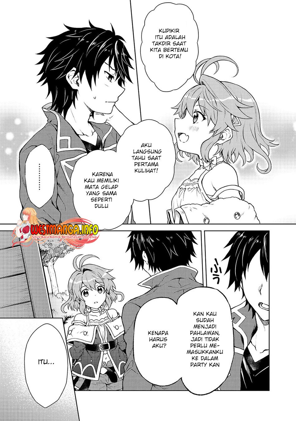 D Rank Adventurer Invited By A Brave Party, And The Stalking Princess: Chapter chapter-1 - Page 17