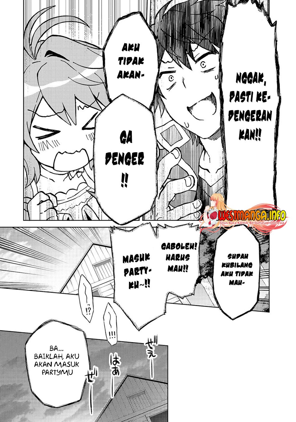 D Rank Adventurer Invited By A Brave Party, And The Stalking Princess: Chapter chapter-1 - Page 21