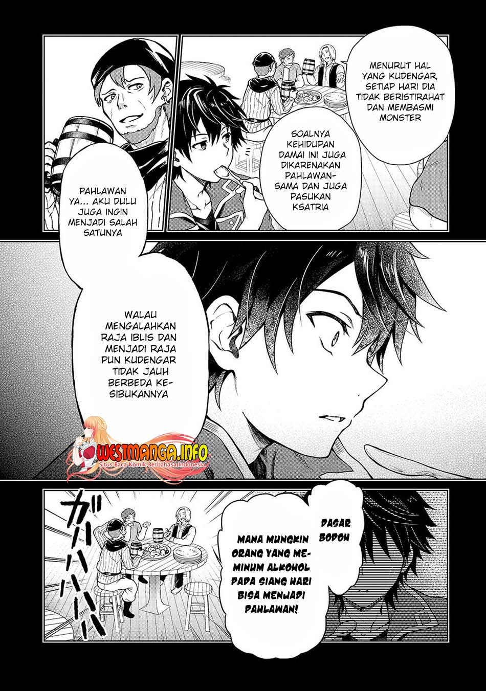 D Rank Adventurer Invited By A Brave Party, And The Stalking Princess: Chapter chapter-1 - Page 28
