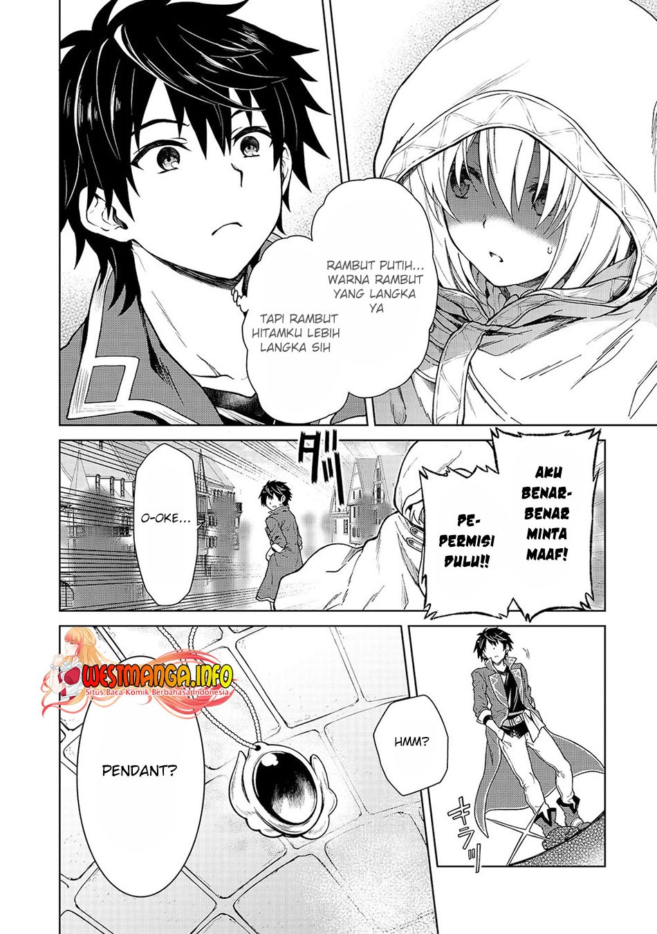 D Rank Adventurer Invited By A Brave Party, And The Stalking Princess: Chapter chapter-1 - Page 32