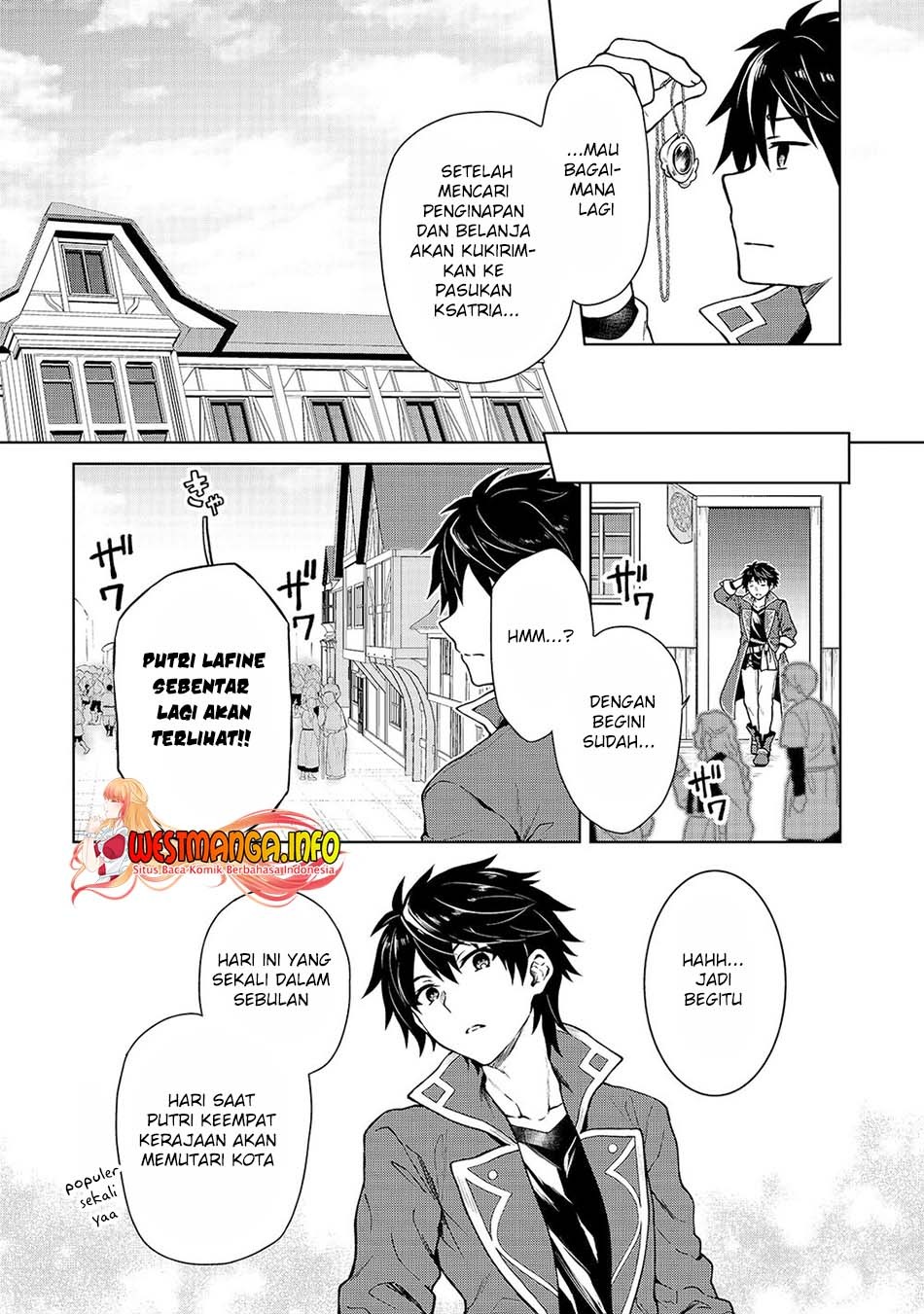 D Rank Adventurer Invited By A Brave Party, And The Stalking Princess: Chapter chapter-1 - Page 33