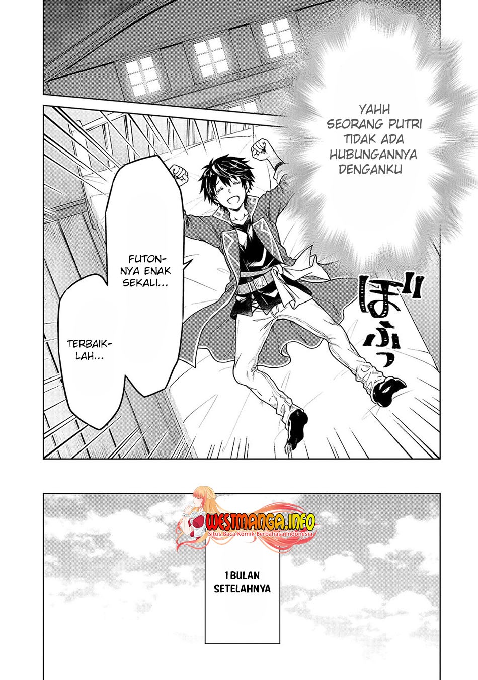 D Rank Adventurer Invited By A Brave Party, And The Stalking Princess: Chapter chapter-1 - Page 34