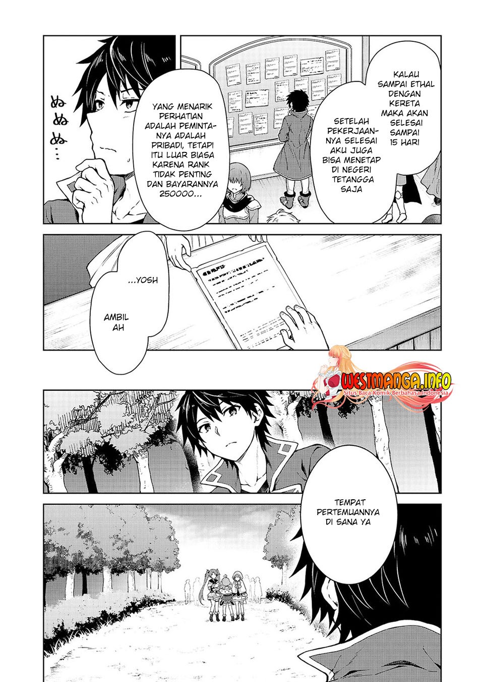 D Rank Adventurer Invited By A Brave Party, And The Stalking Princess: Chapter chapter-1 - Page 36