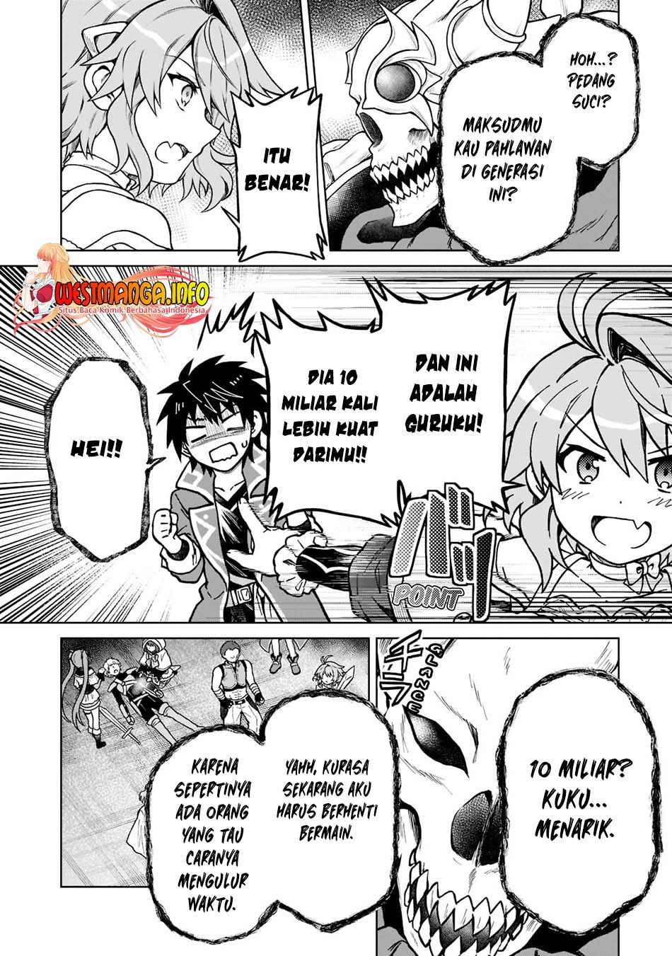 D Rank Adventurer Invited By A Brave Party, And The Stalking Princess: Chapter chapter-10 - Page 10