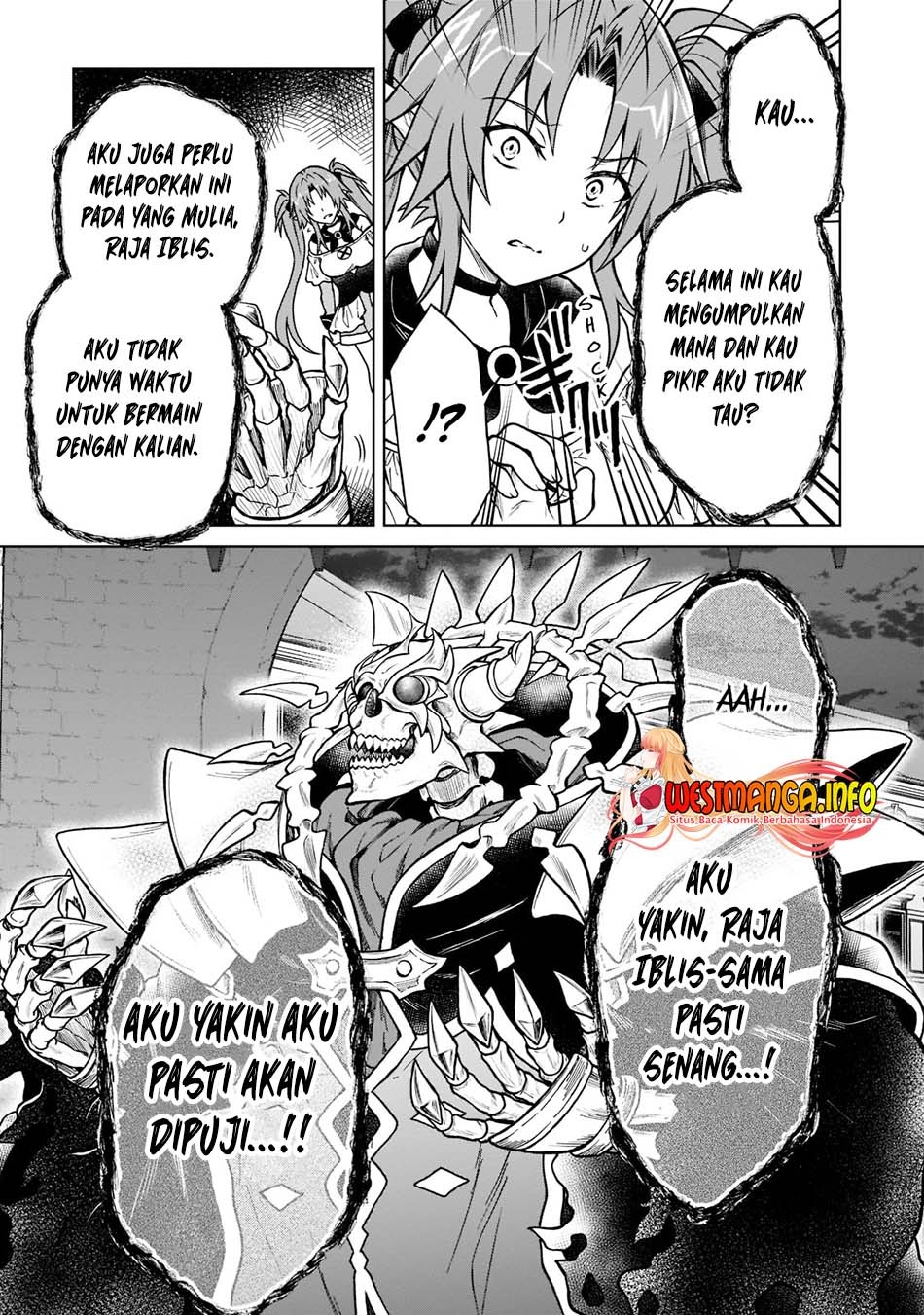D Rank Adventurer Invited By A Brave Party, And The Stalking Princess: Chapter chapter-10 - Page 11