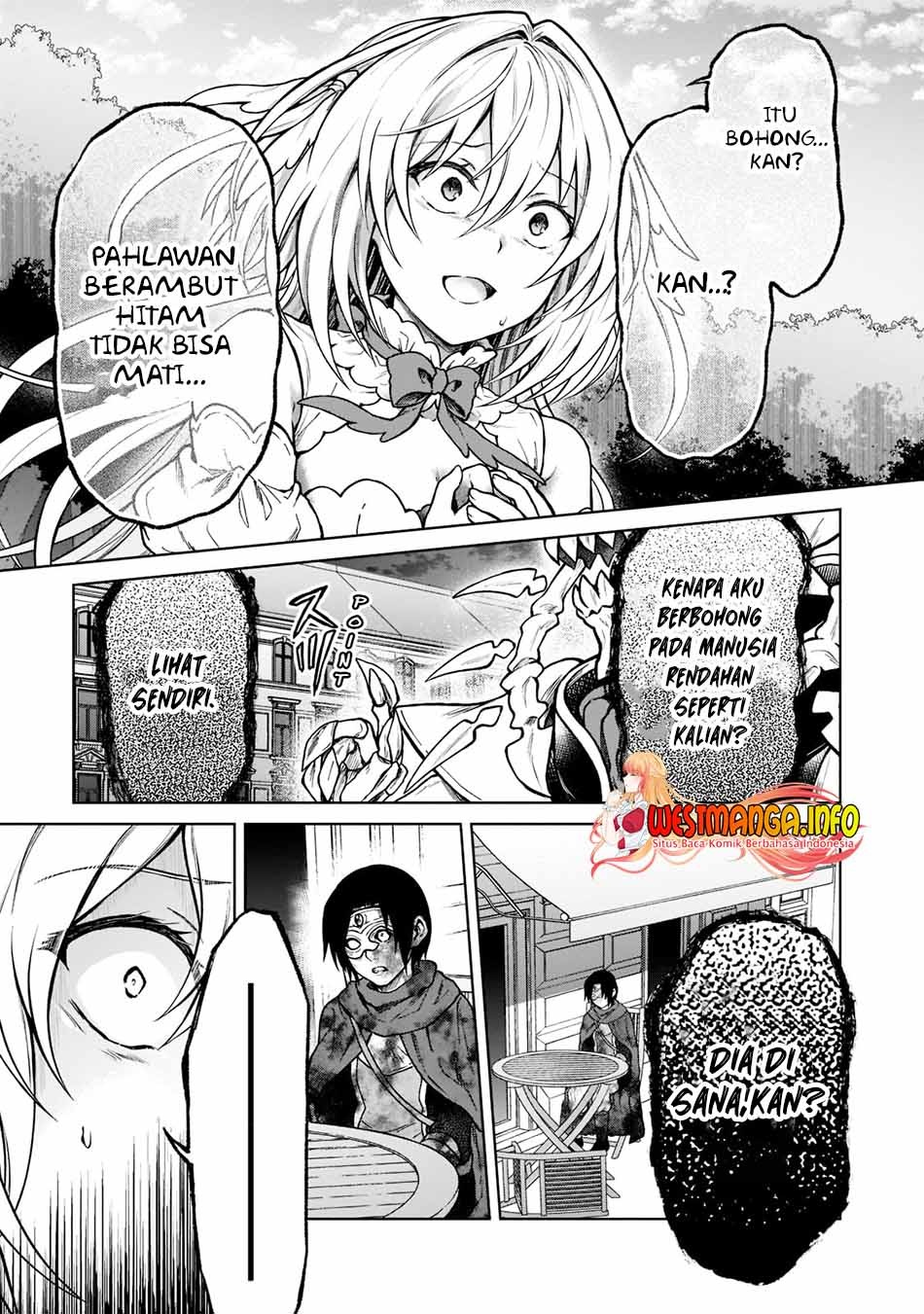 D Rank Adventurer Invited By A Brave Party, And The Stalking Princess: Chapter chapter-10 - Page 13