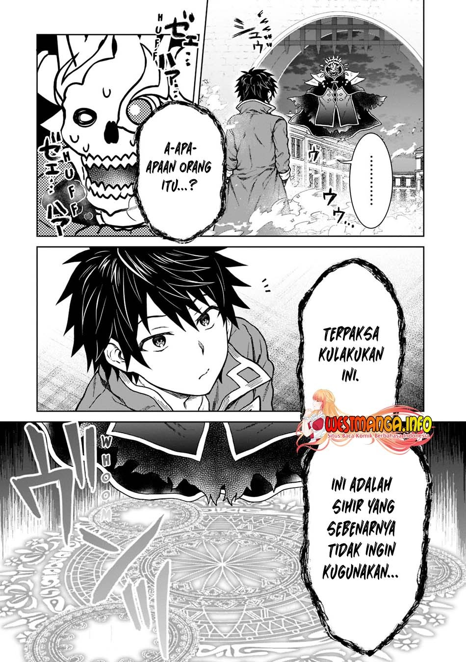 D Rank Adventurer Invited By A Brave Party, And The Stalking Princess: Chapter chapter-10 - Page 26