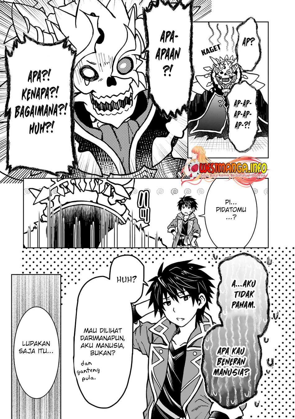D Rank Adventurer Invited By A Brave Party, And The Stalking Princess: Chapter chapter-11 - Page 5
