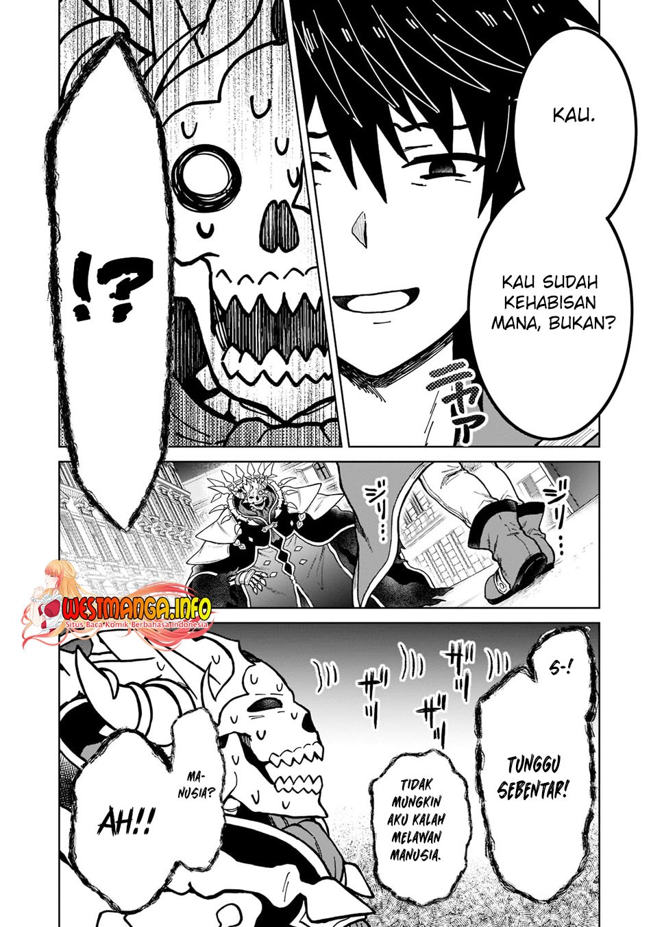 D Rank Adventurer Invited By A Brave Party, And The Stalking Princess: Chapter chapter-11 - Page 6