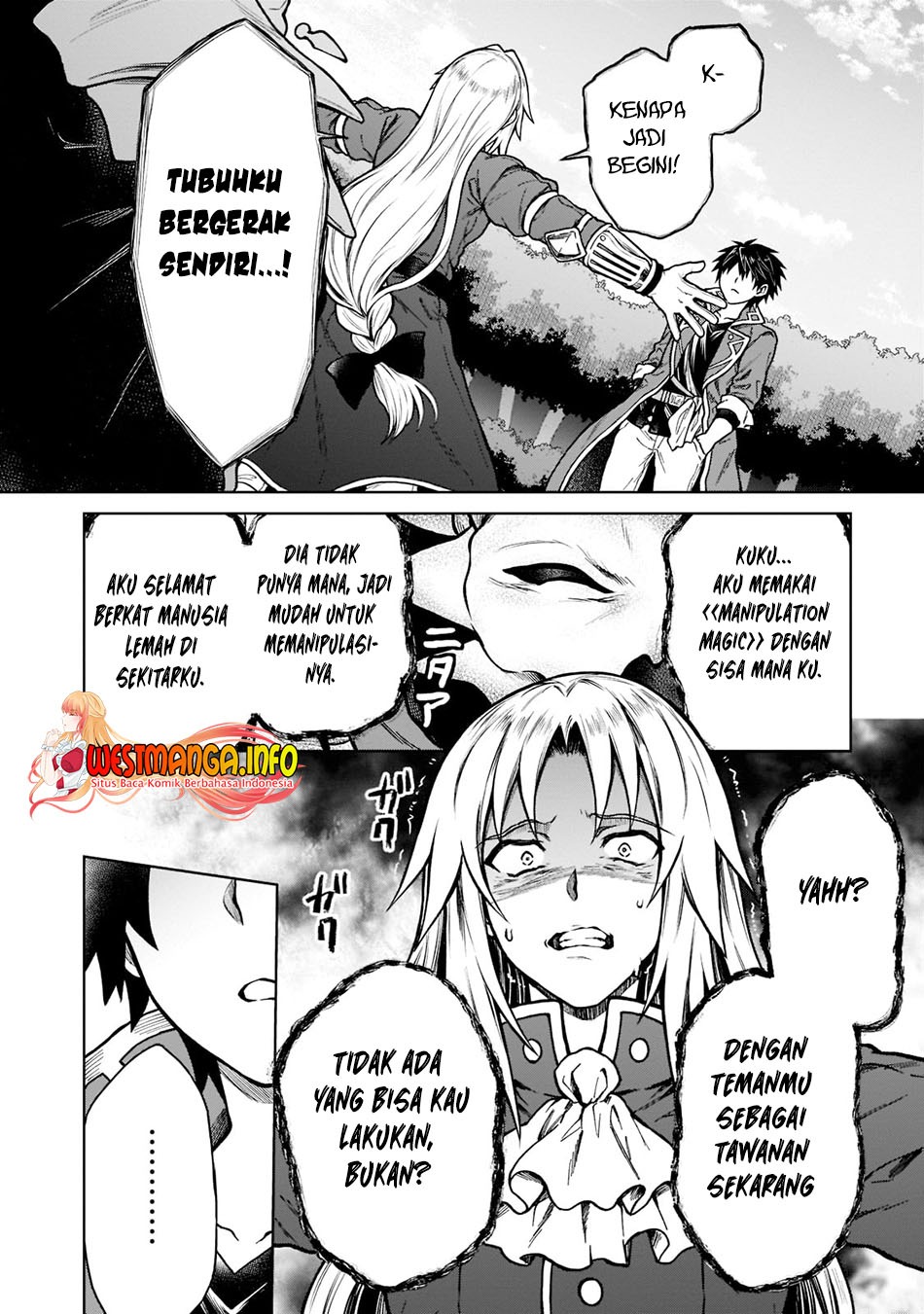 D Rank Adventurer Invited By A Brave Party, And The Stalking Princess: Chapter chapter-11 - Page 8