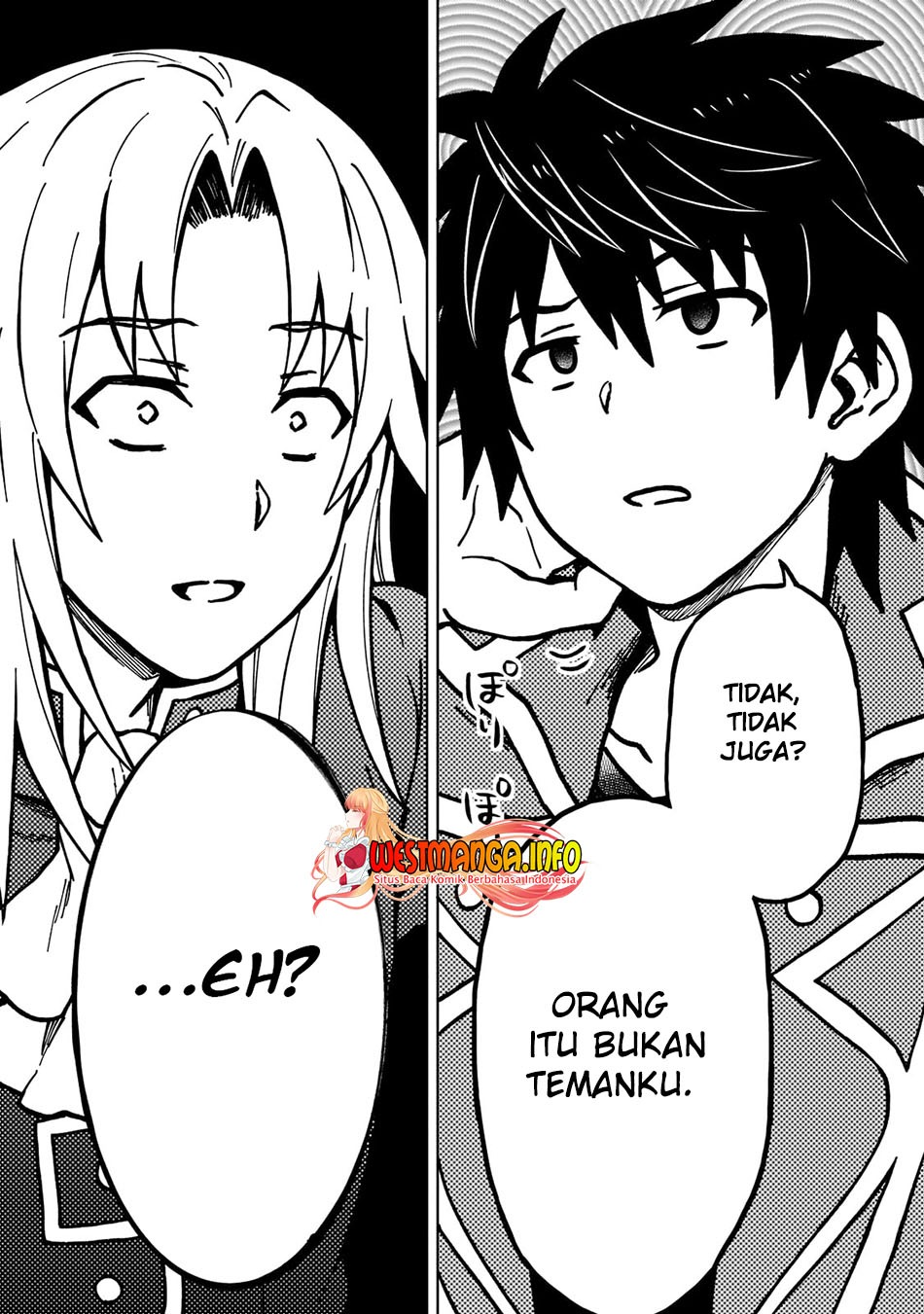 D Rank Adventurer Invited By A Brave Party, And The Stalking Princess: Chapter chapter-11 - Page 9