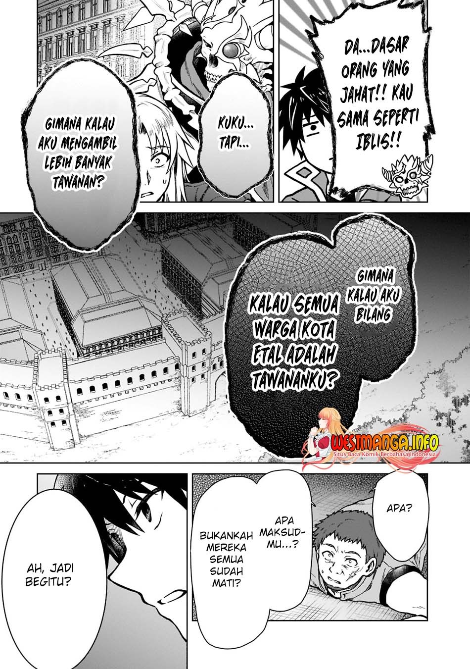 D Rank Adventurer Invited By A Brave Party, And The Stalking Princess: Chapter chapter-11 - Page 11