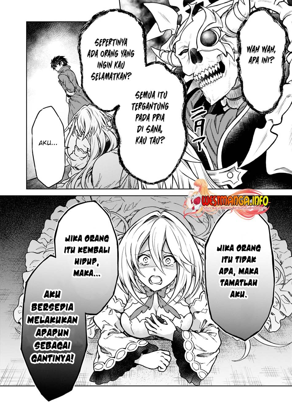 D Rank Adventurer Invited By A Brave Party, And The Stalking Princess: Chapter chapter-11 - Page 15