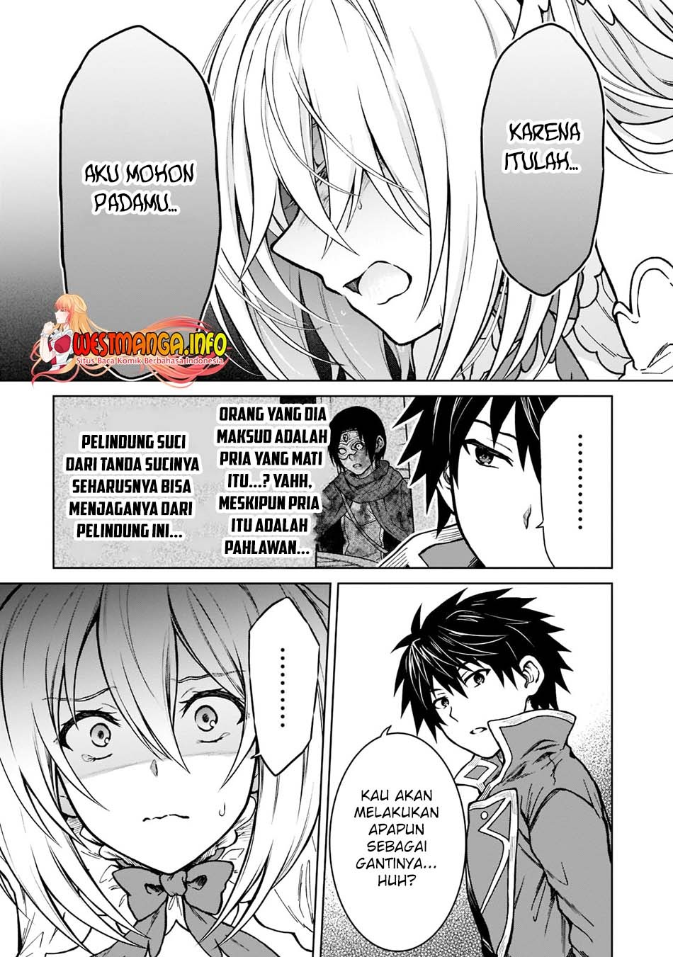 D Rank Adventurer Invited By A Brave Party, And The Stalking Princess: Chapter chapter-11 - Page 16