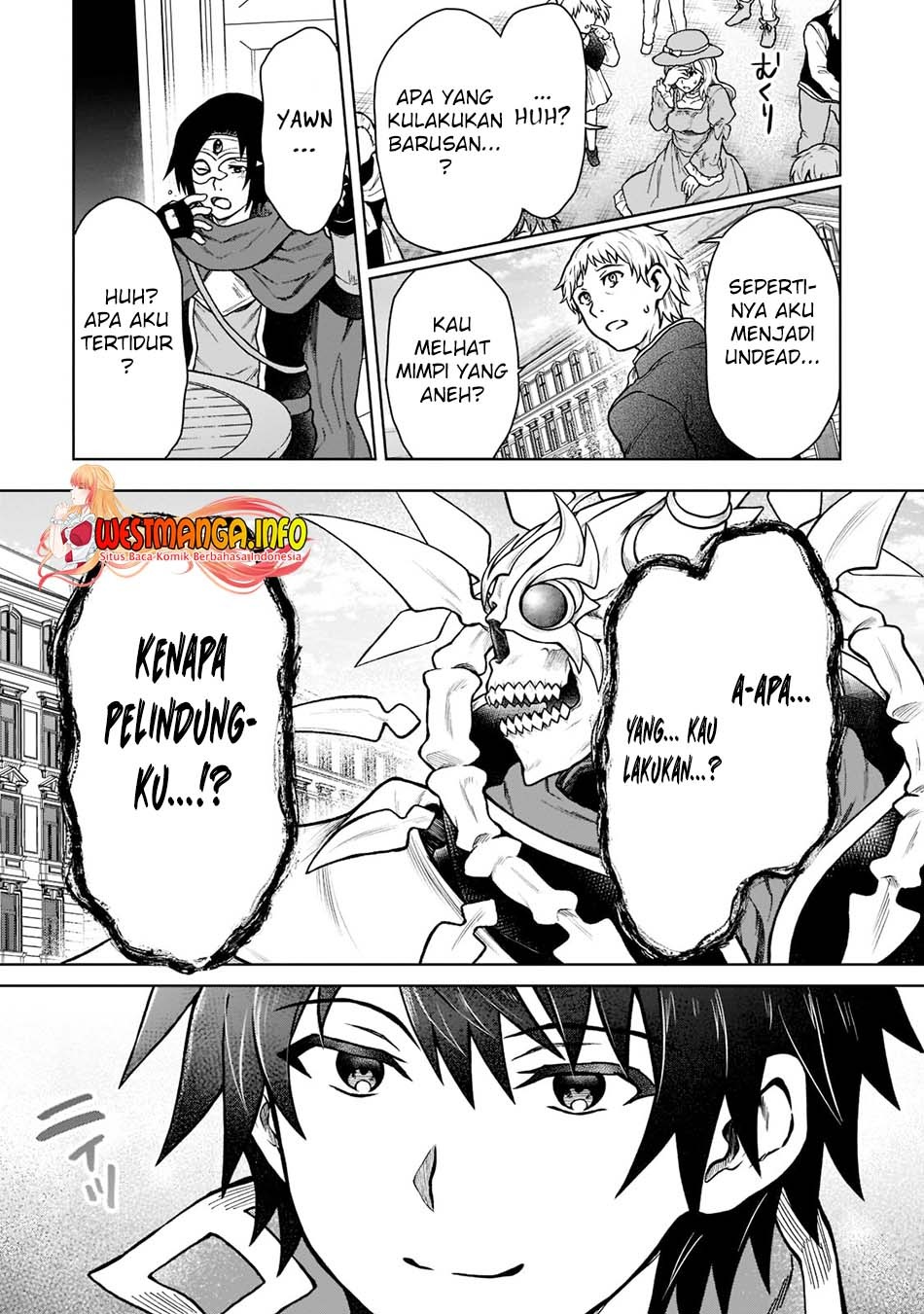 D Rank Adventurer Invited By A Brave Party, And The Stalking Princess: Chapter chapter-11 - Page 18