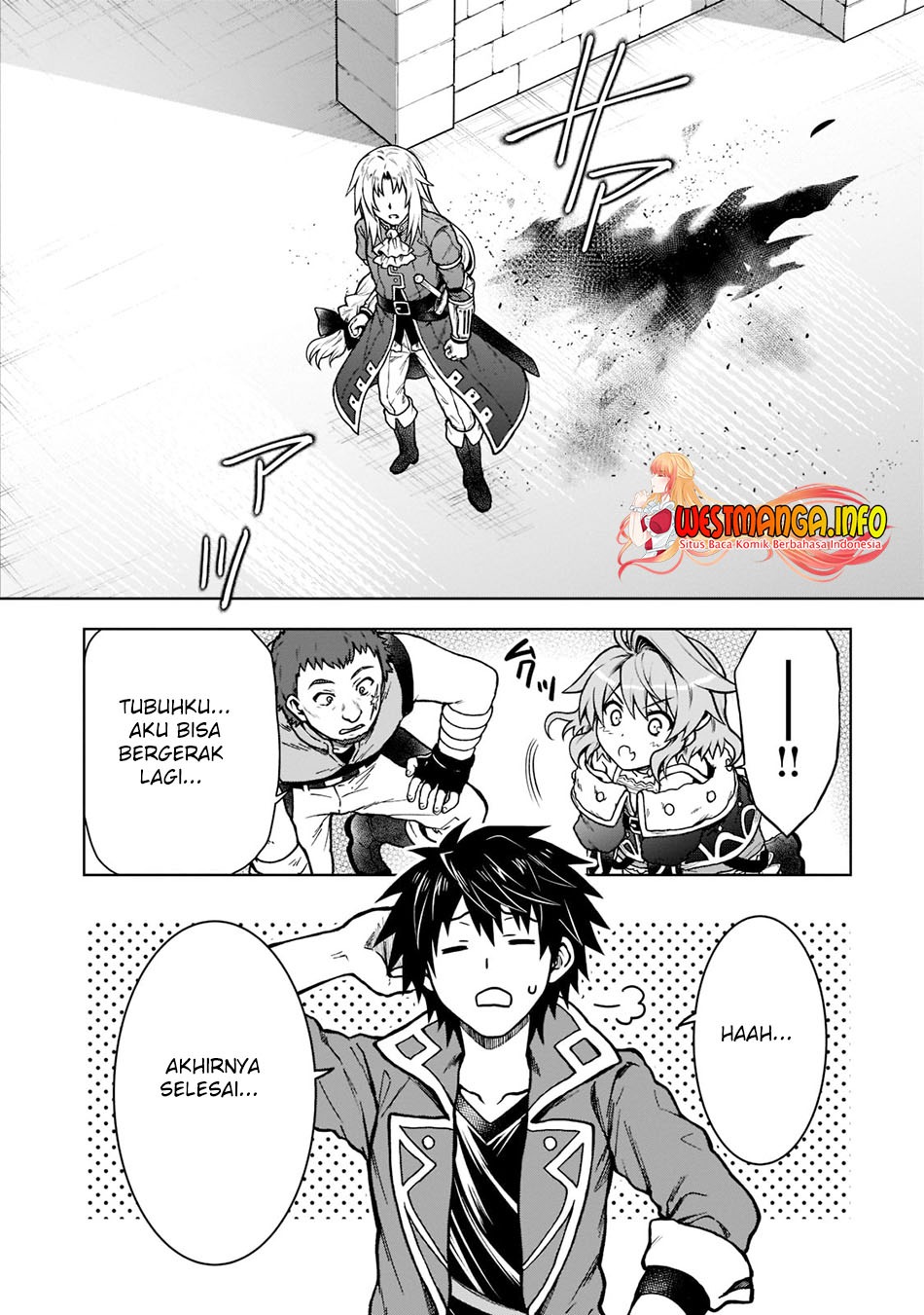 D Rank Adventurer Invited By A Brave Party, And The Stalking Princess: Chapter chapter-11 - Page 24