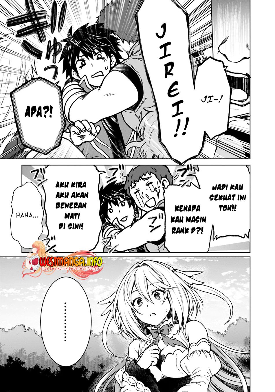 D Rank Adventurer Invited By A Brave Party, And The Stalking Princess: Chapter chapter-11 - Page 25