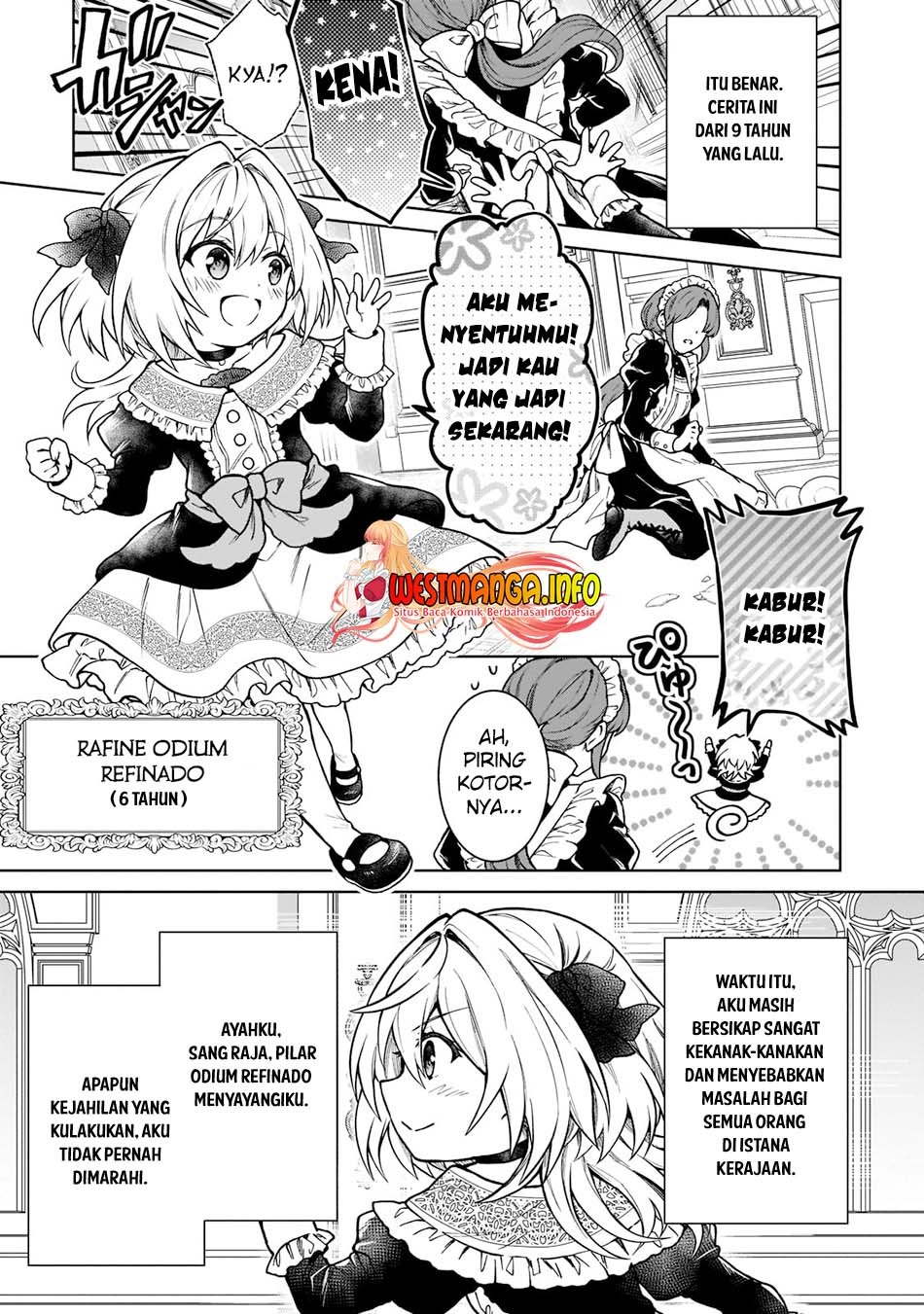 D Rank Adventurer Invited By A Brave Party, And The Stalking Princess: Chapter chapter-12 - Page 5