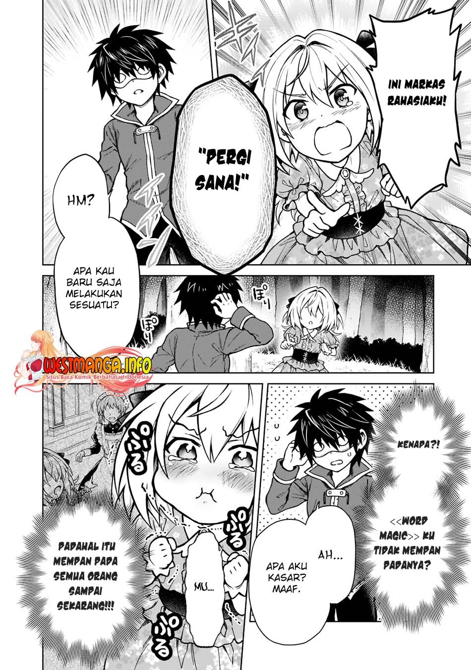 D Rank Adventurer Invited By A Brave Party, And The Stalking Princess: Chapter chapter-12 - Page 10
